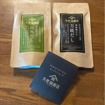 vX̍zƖ\̃Zbgło`pbNAɁ