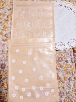 �������������ԕ��Жʃy�[�p�[�o�b�N2����