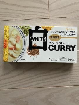 �n�E�X �z���C�g�J���[ ���N���[���̂܂�₩���ƃX�p�C�X�̍��� ���J���[ �J���[���[ ���[ ���h