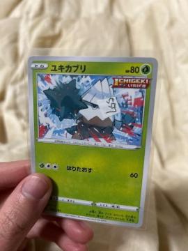 ���L�J�u��