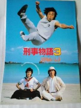 �f��p���t���b�g�@�Y������R