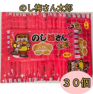�̂��~���񑾘Y�@30�@��������