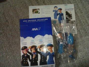 ANA  jtH[  RNV1 1st            1955