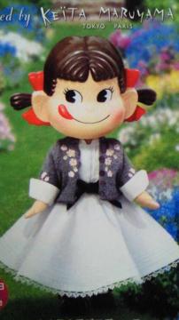 yRXC[gsAhX4000̌ u[P[X S35cm 񔄕iPC^}} VAio[t