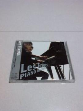 <>Les FreresEt[CD[3000~n15Ȏ^/i