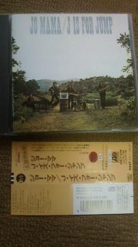 送料無料 ジョー・ママ セカンド・アルバム ダニー・クーチ ドクター・ジョン キャロル・キング 名盤探検隊シリーズ