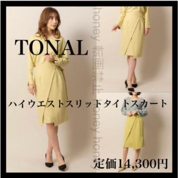 艿14,300~TONALg[inCEGXgXbg^CgXJ[gFCG[38 S M