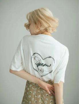 cray me, POEMMER Heart T-shirt
