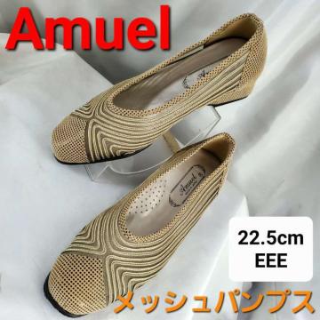 ݁A~[fGIIbVpvX22.5px[W