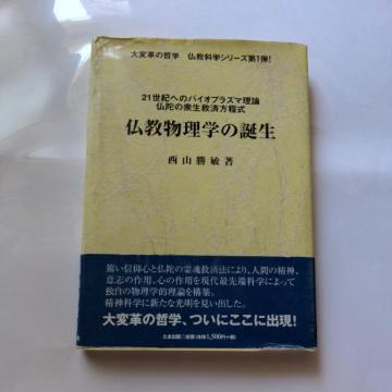 摜1w̒aRq܏oŕ\摜1Rs\/840~I50%lďoi420~I
