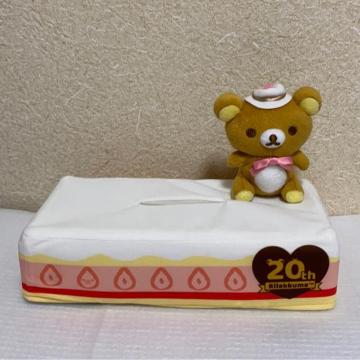 bN}20th eBbVP[XJo[P[L