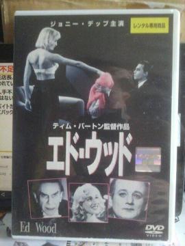 �G�h�E�b�h