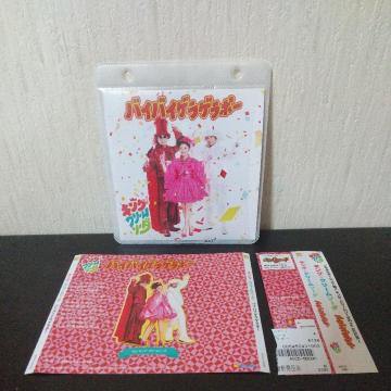 LOEN[\[_woCoCQQ|[xdEHb` er xXg