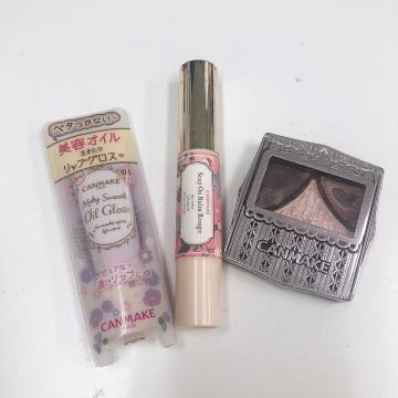 ◆CANMAKE/キャンメイク◆メイクアイテム3個セット★オイルグロス&ステイオンバーム&ジューシーピュアアイズ♪