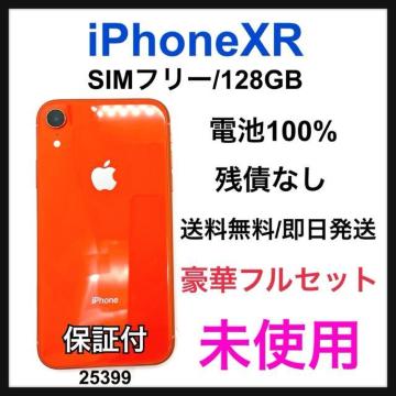 gp iPhone XR 128 GB SIMt[ R[ {