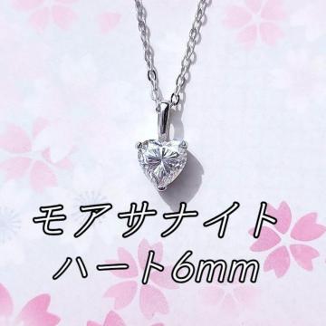  F silver925 n[g ATiCg ꗱlbNX