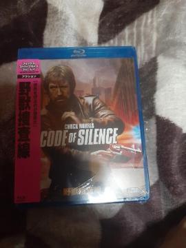野獣捜査線 ブルーレイ