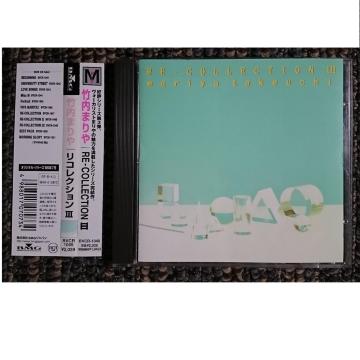 KF@@|܂@@RE COLLECTON V@ RNV R@ѕt