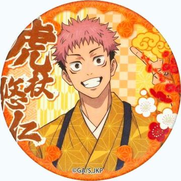 ��������������p���큙���ザ��T�K/�a�����ʃo�b�W���Տ�I�m���V�i���J����