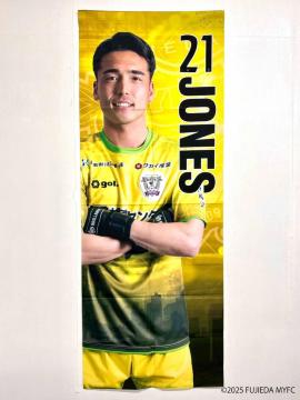 #21 �W���[���Y ���C �I�� ���b�J�[���[���^�y�X�g���[