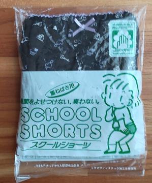 No1d�@�V���[�c�@160�@�K�[���Y�@�������������z��