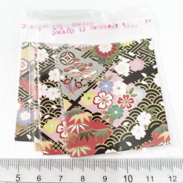 �����䎆�����OPP�܁@4���@5