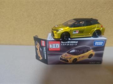 �ж ������Ļ�� 2026  ��� GR �۰�