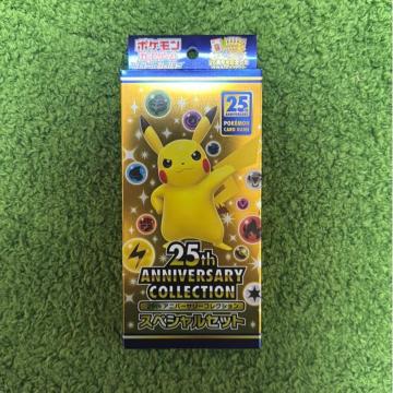 �|�P�����J�[�h�@25th �A�j�o�[�T���[�R���N�V���� �X�y�V�����Z�b�g