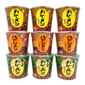 日清カレーメシ 3種詰め合わせセット 9食入