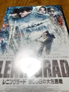 ���j���O���[�h 900���̑���ʐ� �����^����p�i