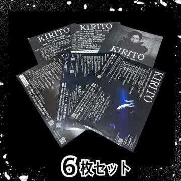 �yKIRITO�z�t���C���[6���Z�b�g��PIERROT��Angelo