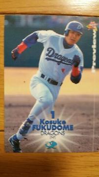 BASEBALL  BBM2000y@Fz