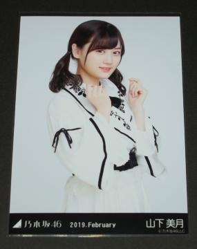 �T�؍�46�@�R�������@���ʐ^�P���@2019.February