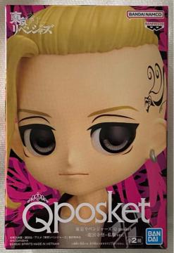 xW[Y Q posket { ver AJ[.
