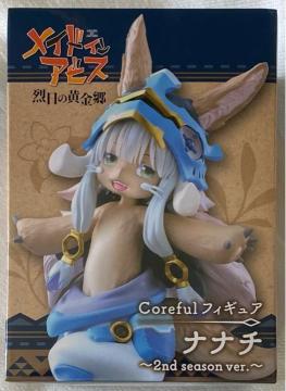 ChCArX ̉ Coreful tBMA ii` 2nd season ver.