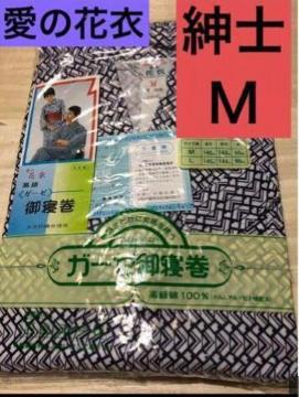 ỷԈ߁zK[[Q@100  ۖaю@{@am@l