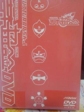 FUJIWARA�fS �J�b�g!! �g�{������ COMPLETE DVD�|BOX SET