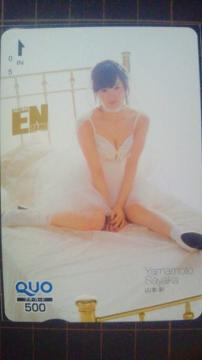 G^ NMB48 R{ʇF