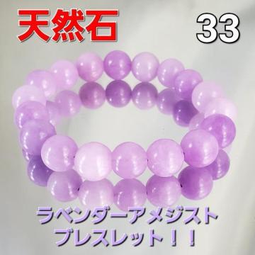 ݁33VR΁x_[AWXguXbg10mmVi