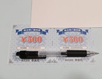 Ky@DҌ@2000~