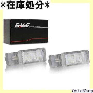 VW ėp [v tbgv CeA St5 pT[g eBOA VbR gDAO 811