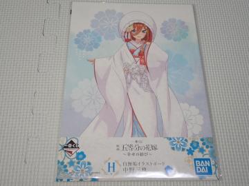 ܓ̉ԉ Ԃ H O CCXg{[h f