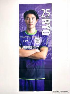 #25 ���� �� �I�� ���b�J�[���[���^�y�X�g���[