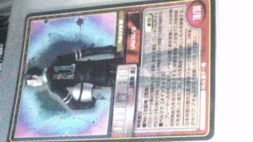 �^�E���_�]���@�y���\�i2���@����\