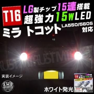  ĺ Ή T16 LG 15A 15w ޯ ڲް 