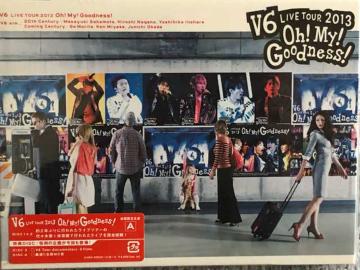 AV6/LIVETOUR2013oh!My!GoodnessA/DVD4g/Vi