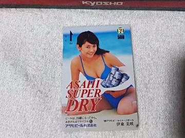 7-11踵 ɓ '99 Asahi߰ײ gp