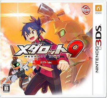 Nintendo3DS\tg_bg9 Jugo[W