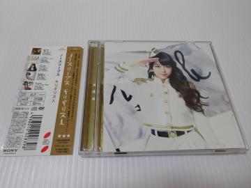 CDDVDtm[X[uXLMXlՁAKB48My2270~