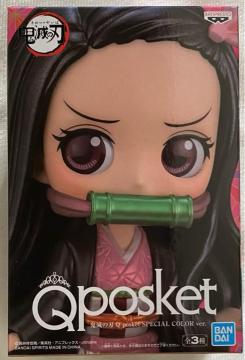 yZKzSł̐n Qposket SPECIAL COLOR ver. }Hq